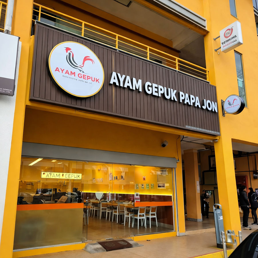 Img kedai